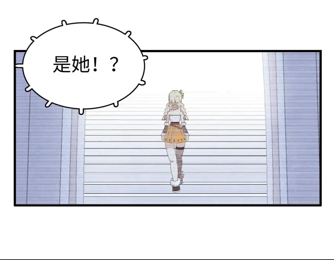129 新伙伴-蜜雅18