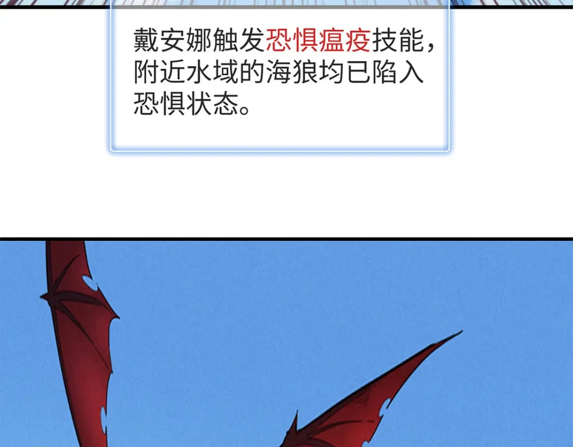 89 爆裂初体验37