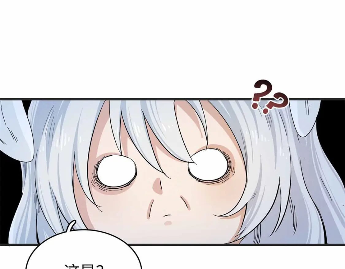 86 森索尼娅小屋2