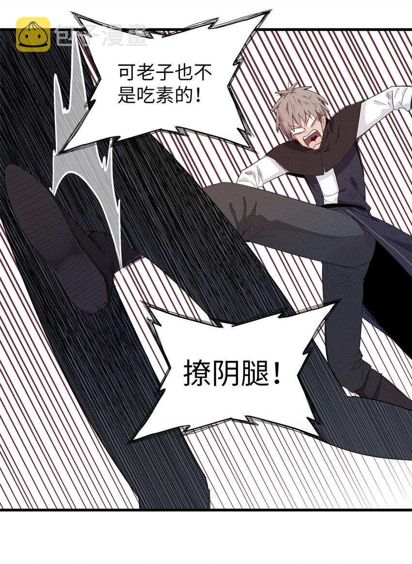 51 阿七！12