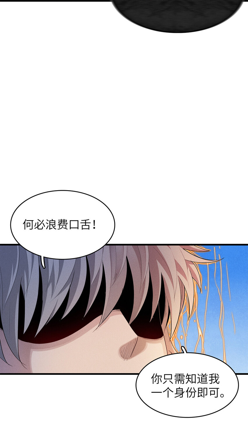 08 九倍蓄势的威力36