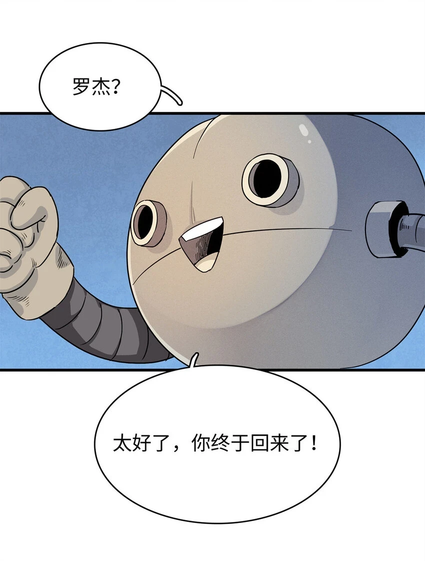 70 关键信息2