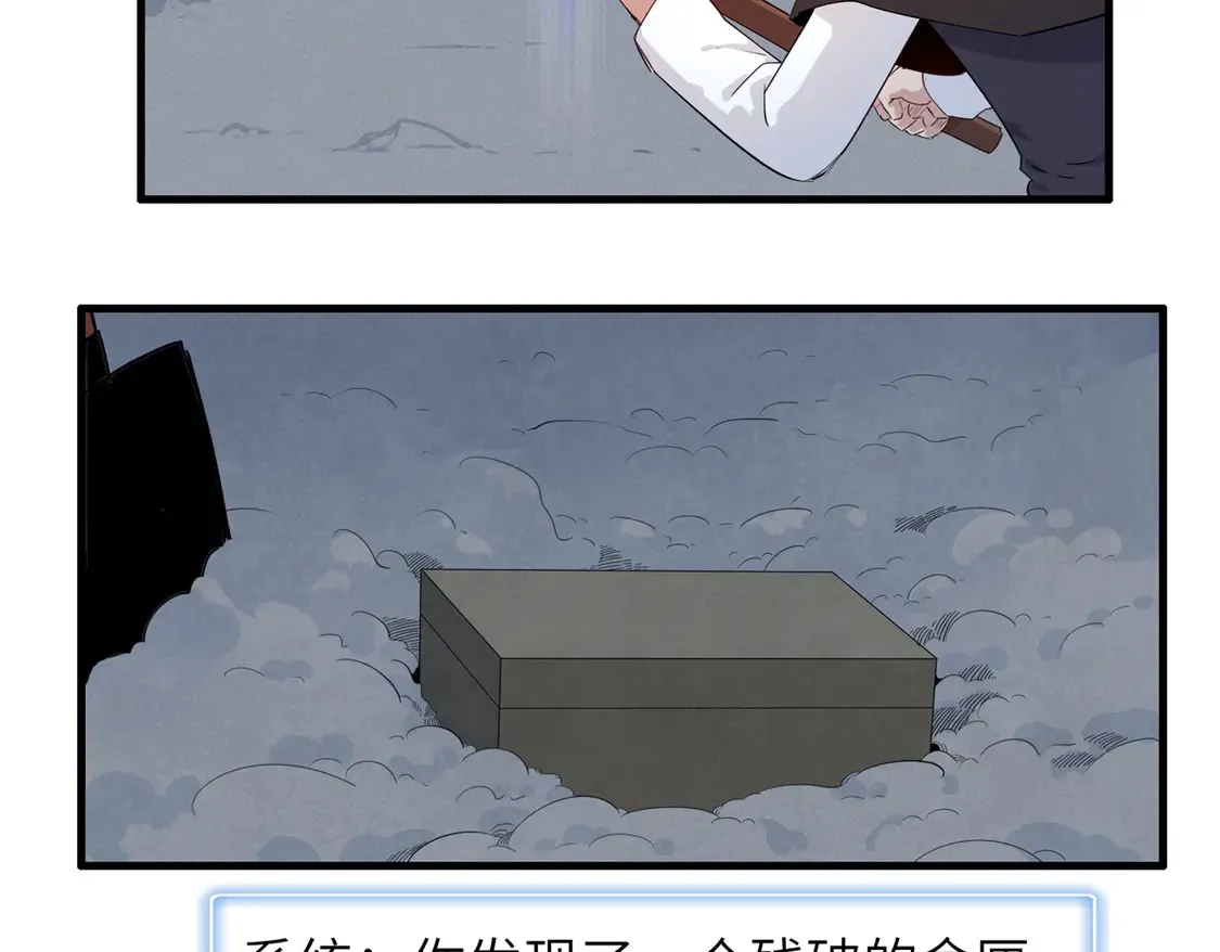 145 我怀孕了12