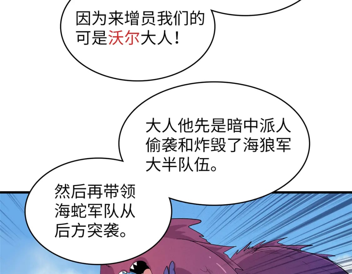 89 爆裂初体验8