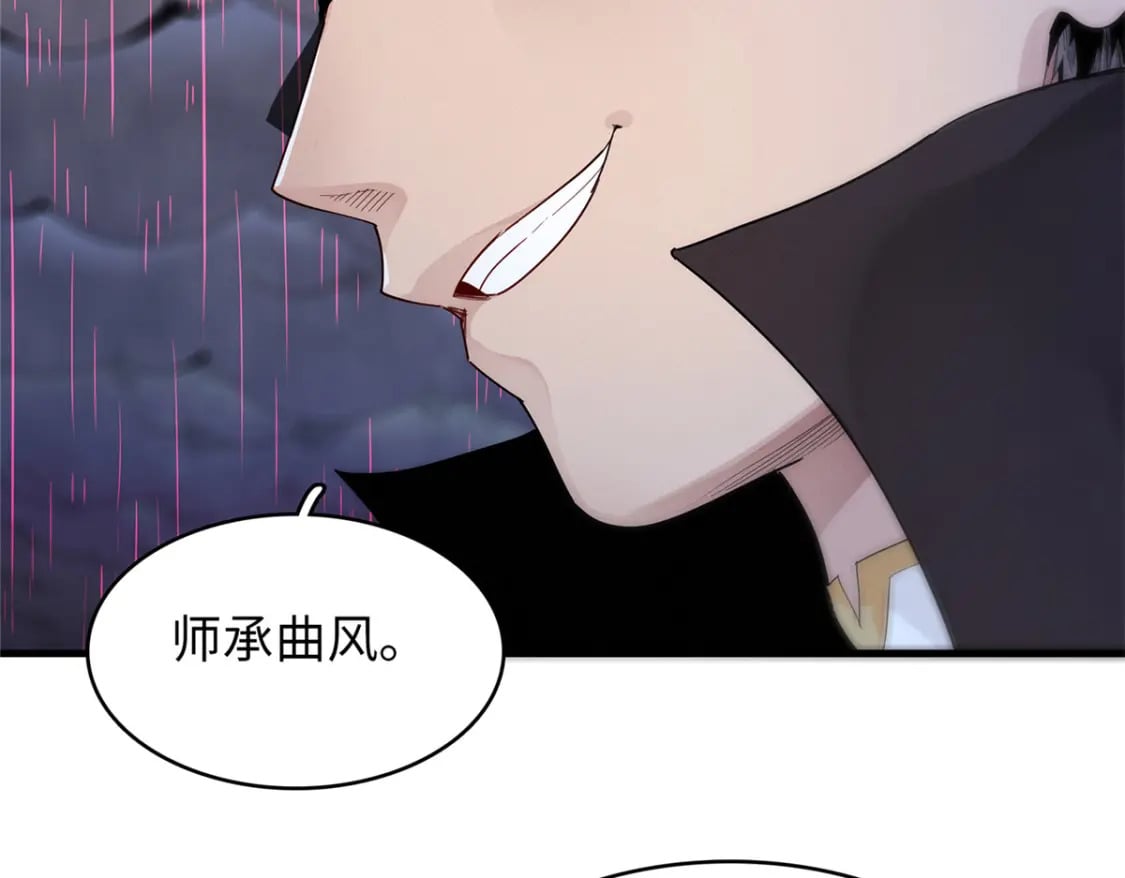 100 间海杯：怒海血涡68