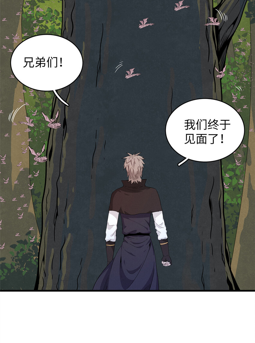 51 阿七！28
