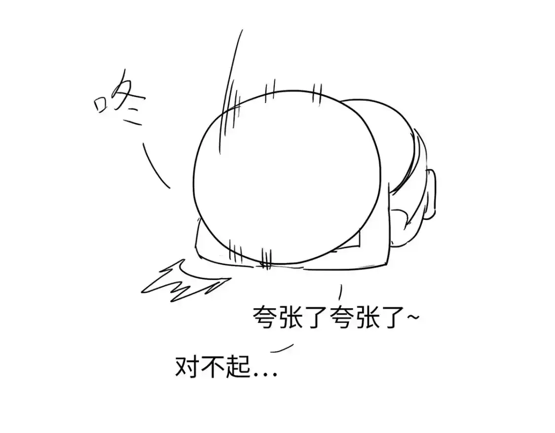 公告9