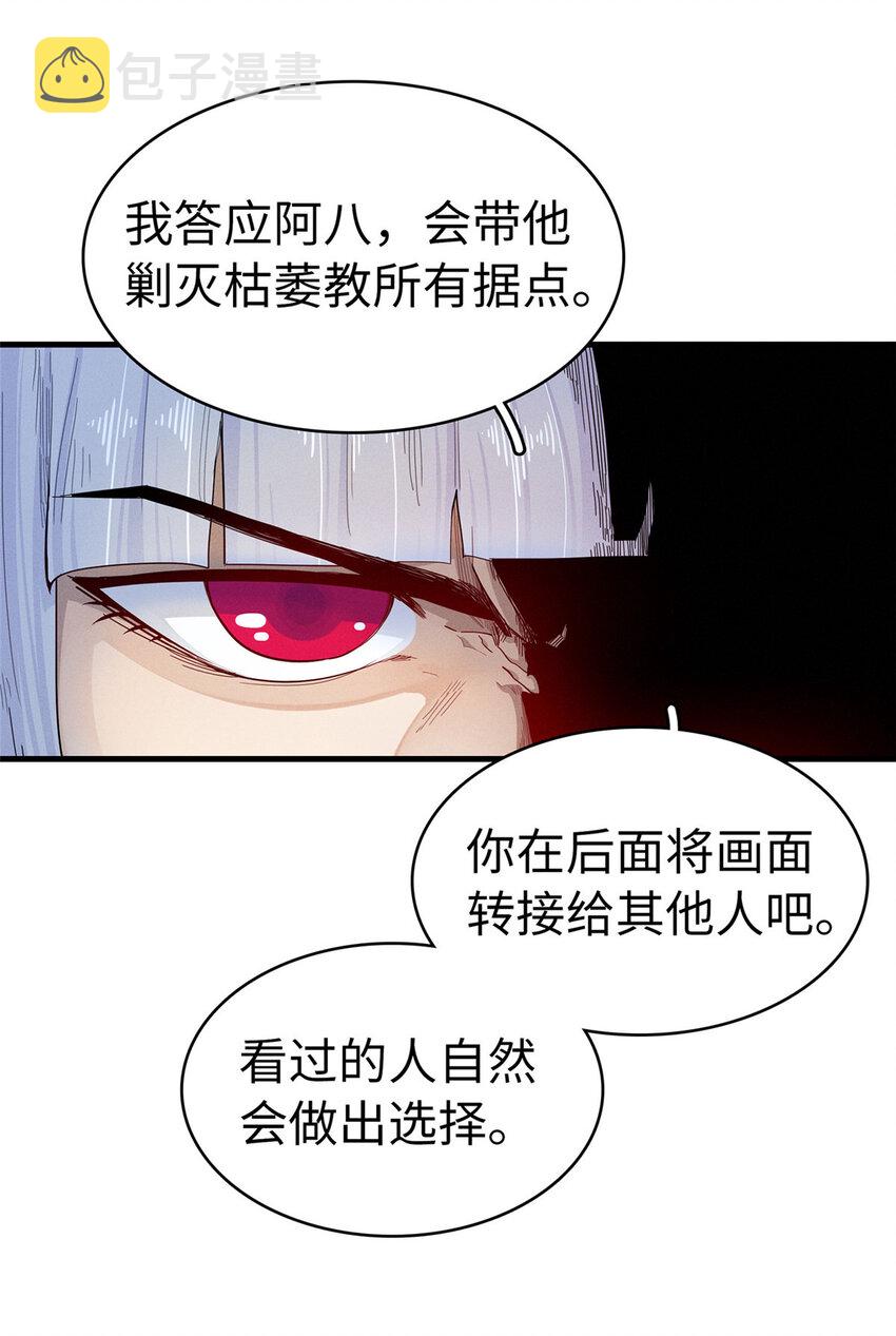 65 仙蒂2