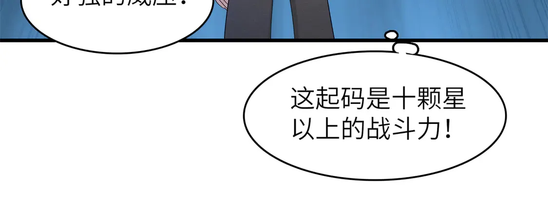 147 又又又又重生了35