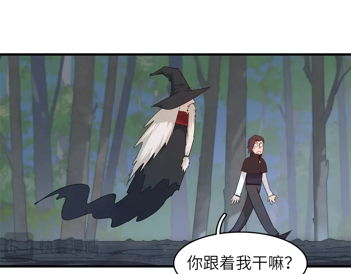 145 我怀孕了19