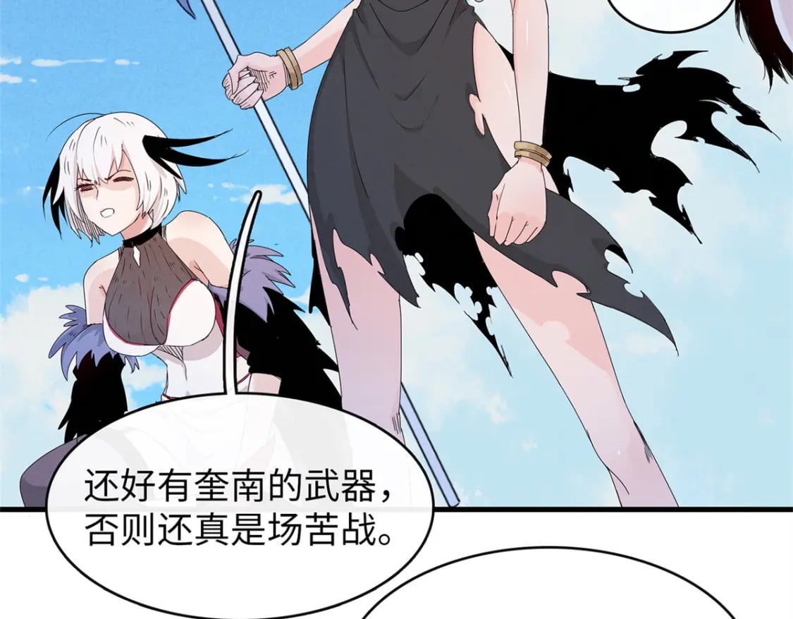 99 深海宝藏63