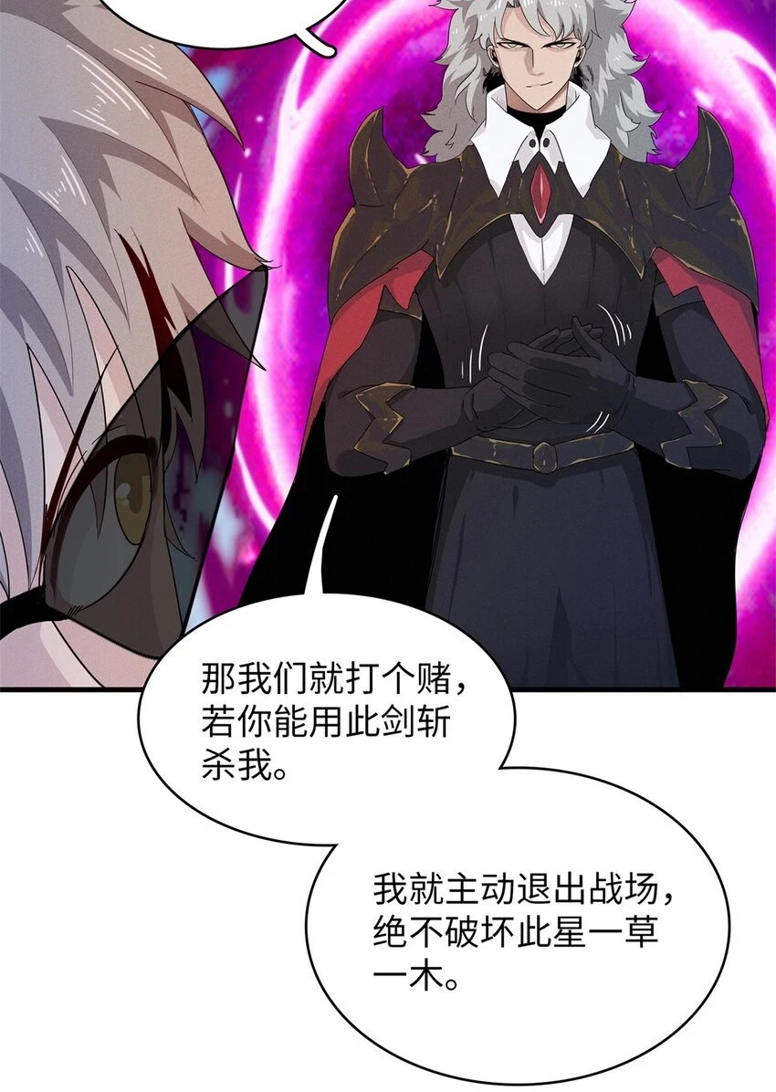 77 终于到齐了10