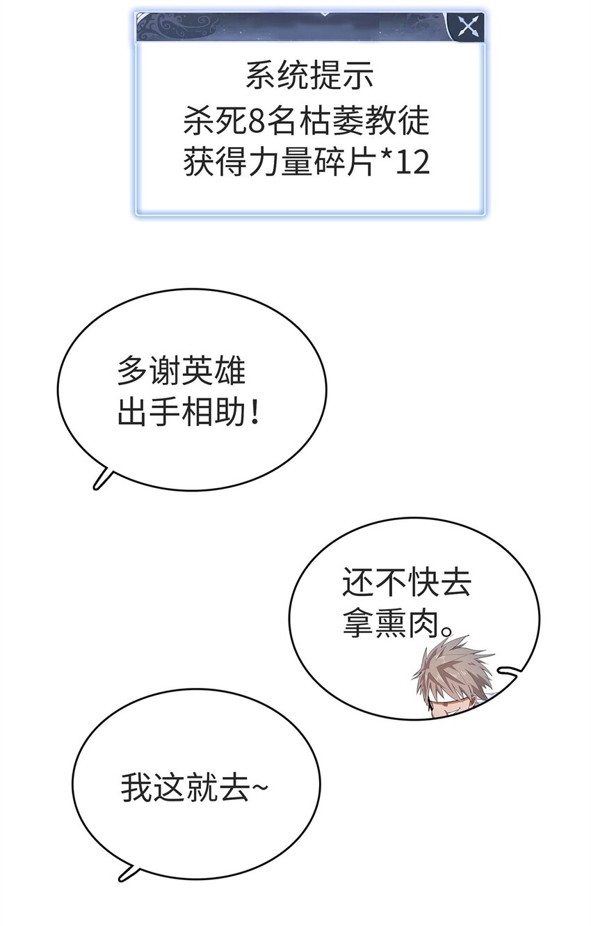 62 二次进阶12