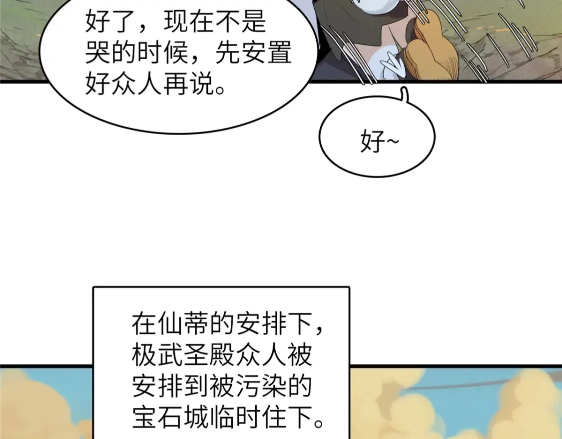 135 时光之遗11
