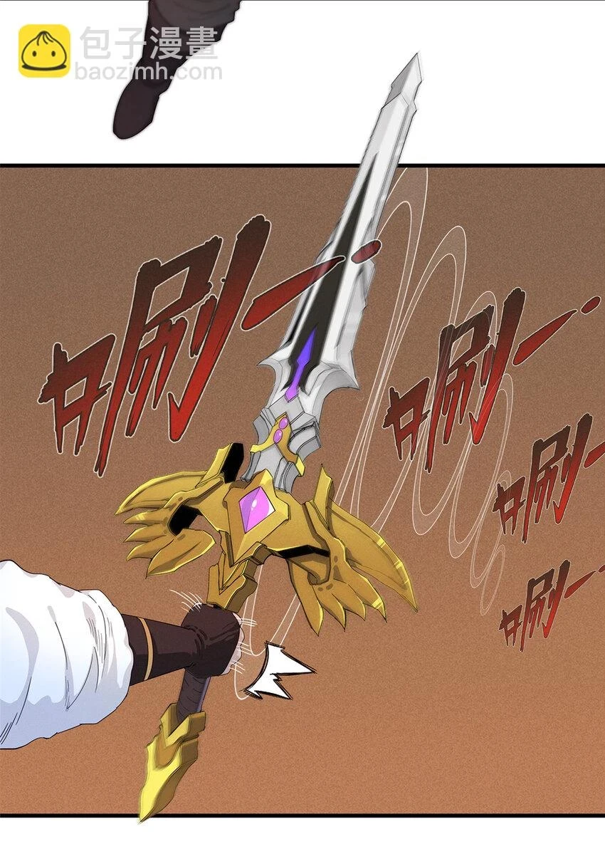 74 无敌从养猪开始20