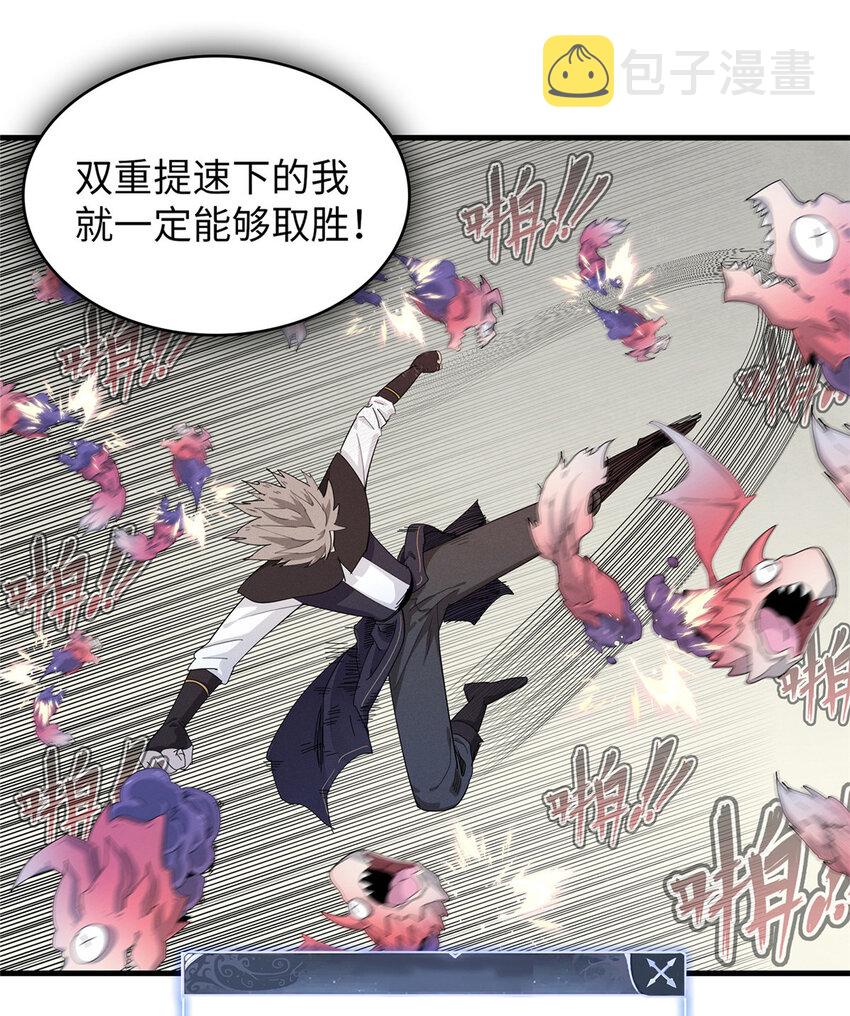 51 阿七！35