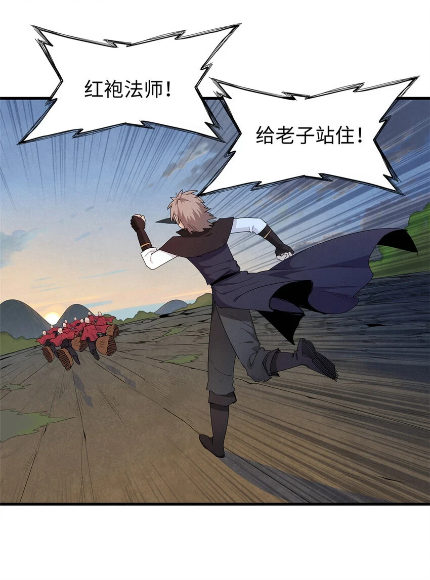 69 新兄弟，日光水母21