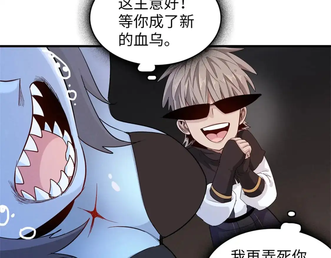120 这个就是爱情57