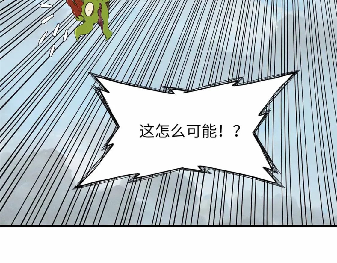 111 双龙的陨落65