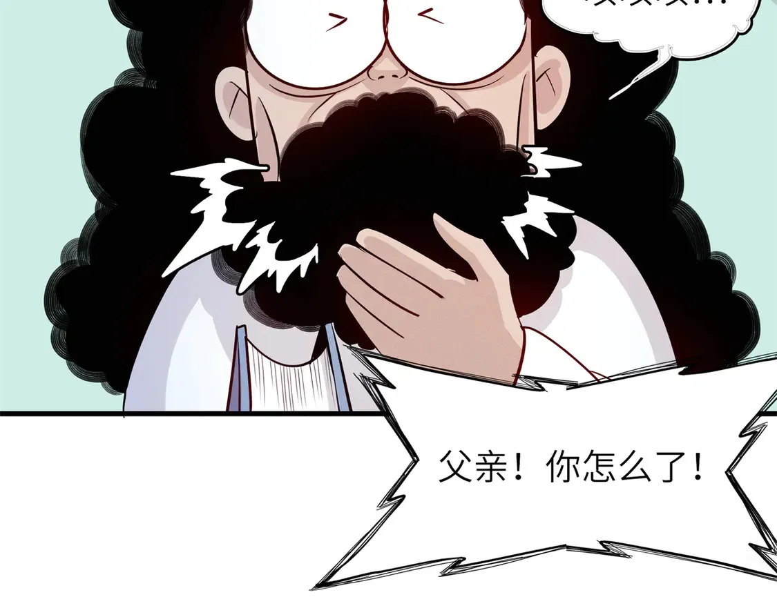 148 时光之旅结束（完结话）72