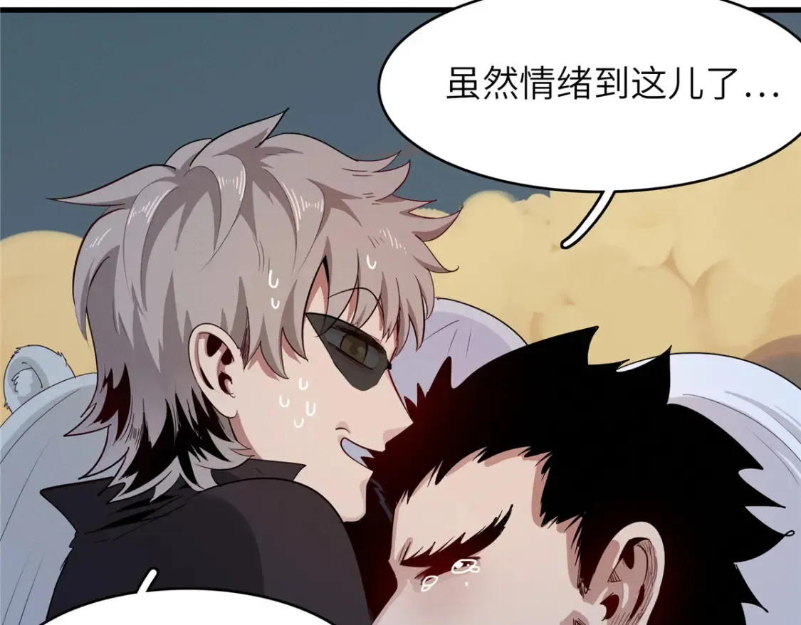 135 时光之遗60