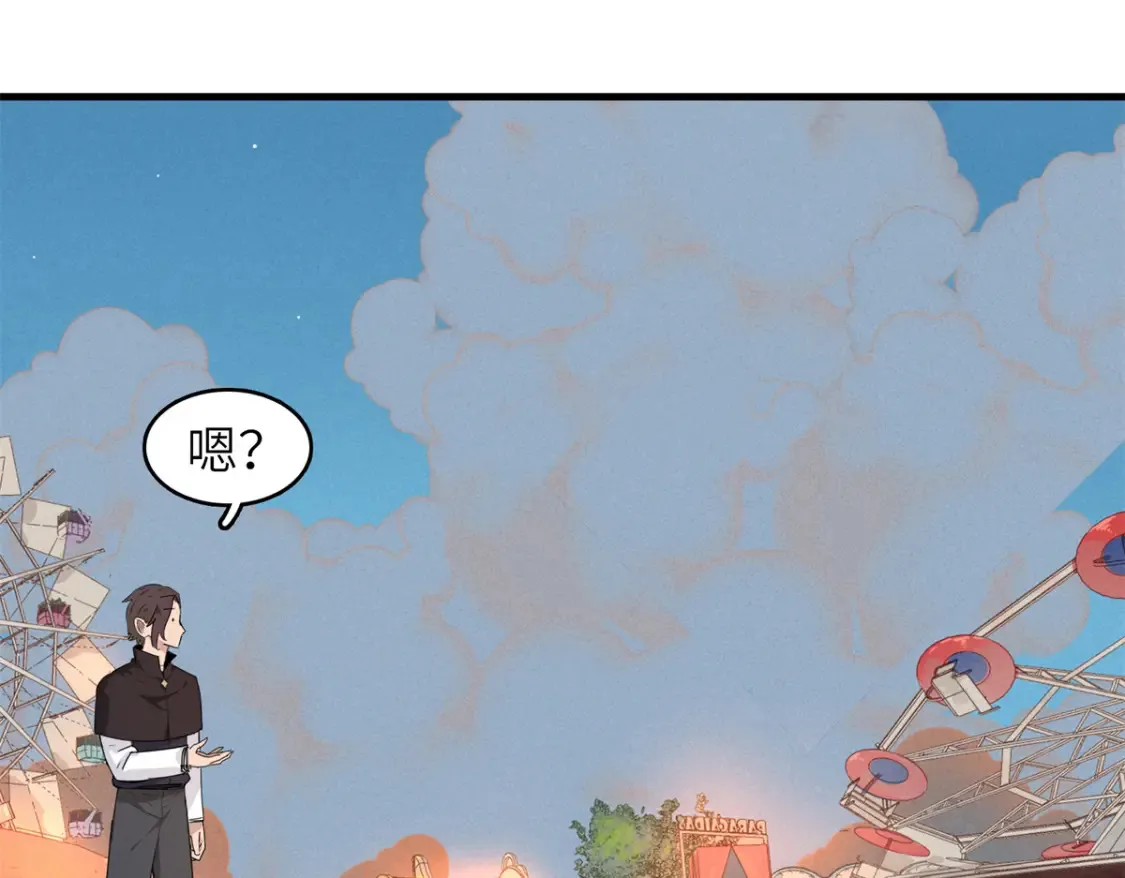 142 附身戒指68