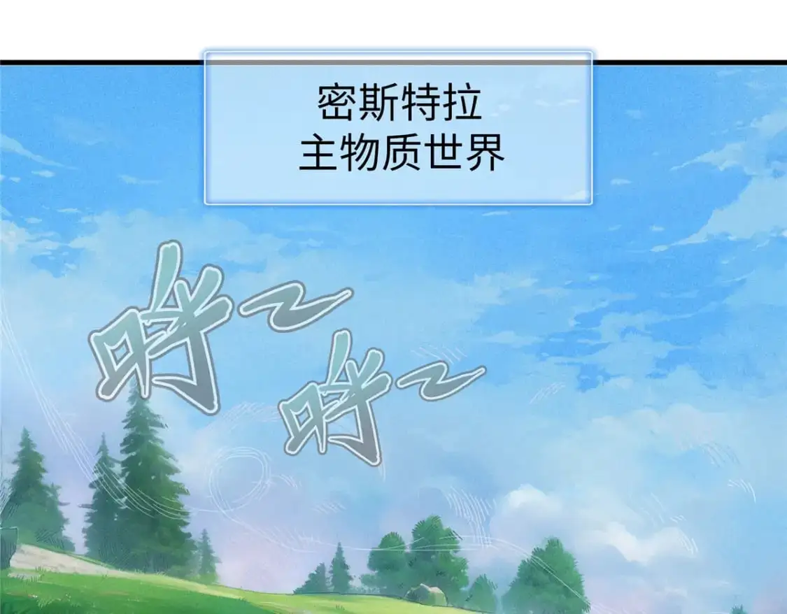 127 我回来了！2