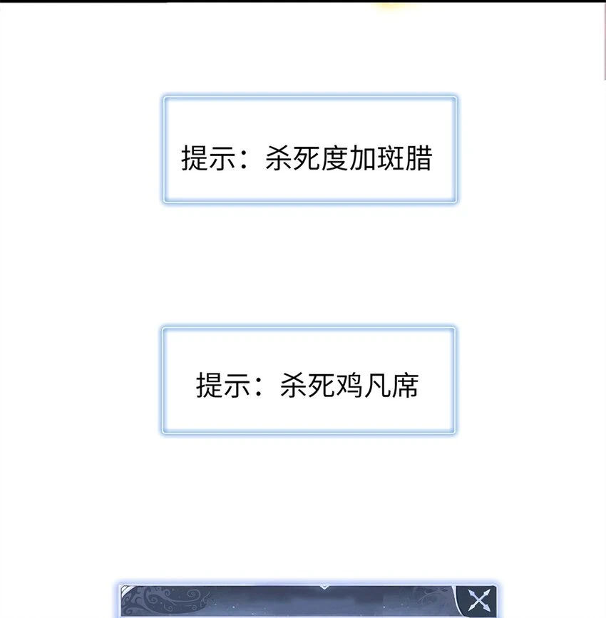 77 终于到齐了18