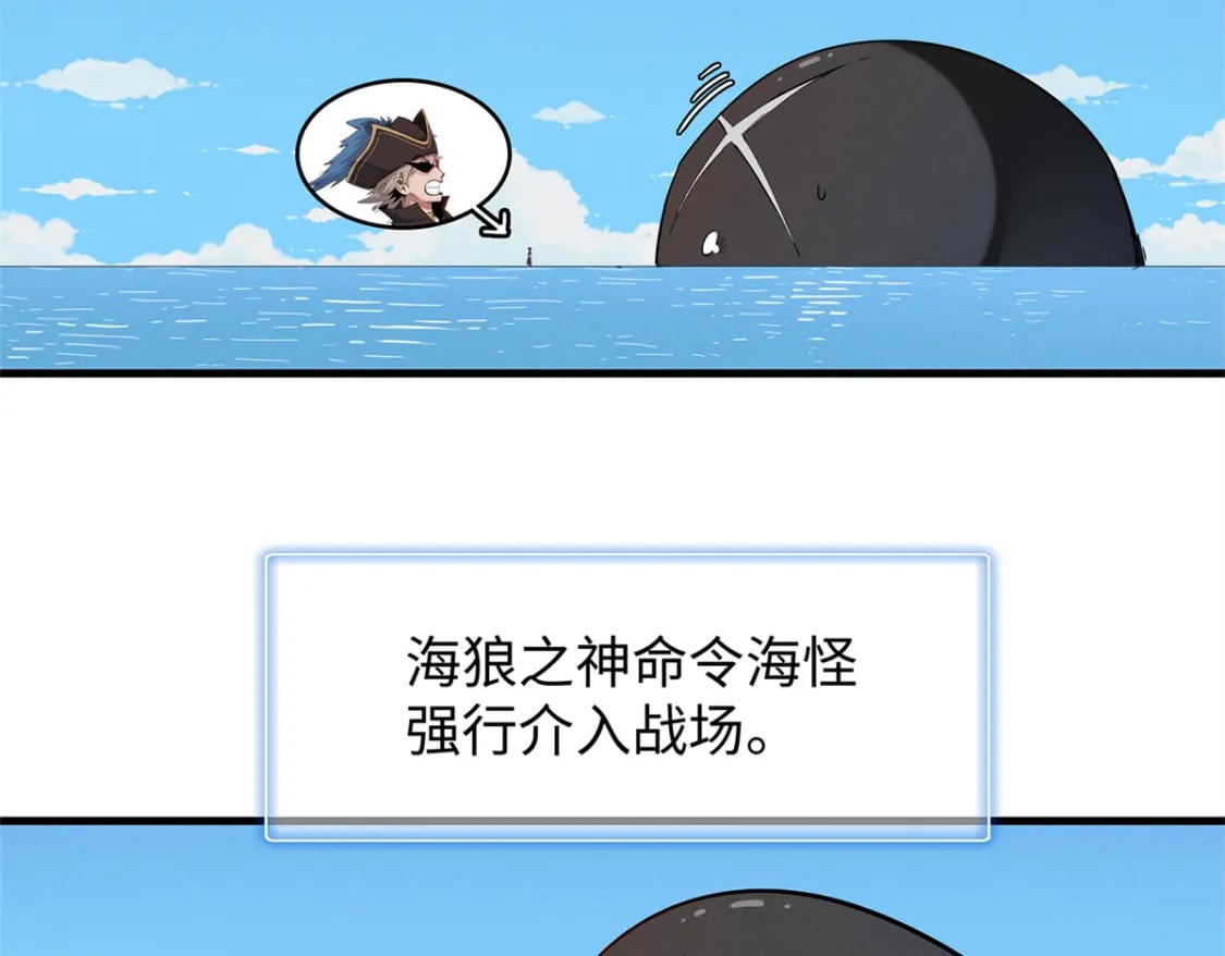 89 爆裂初体验23