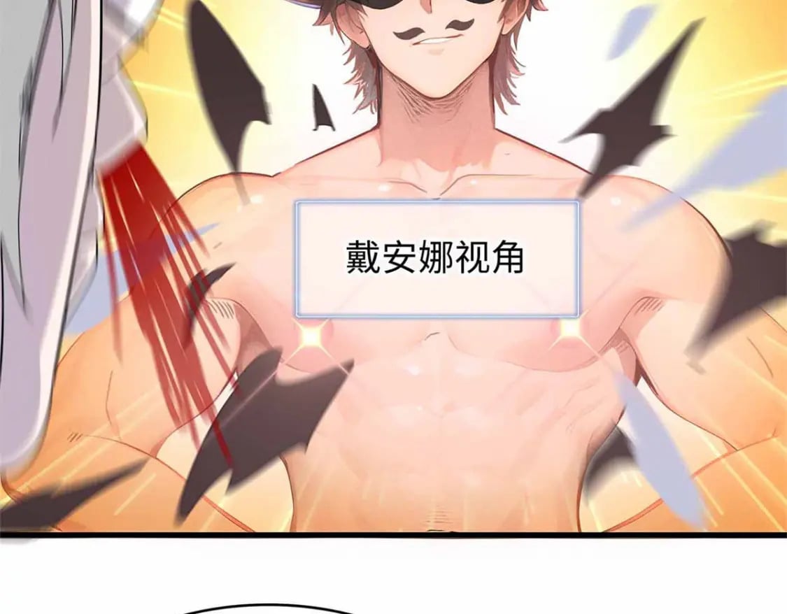 87 仆役大集合12