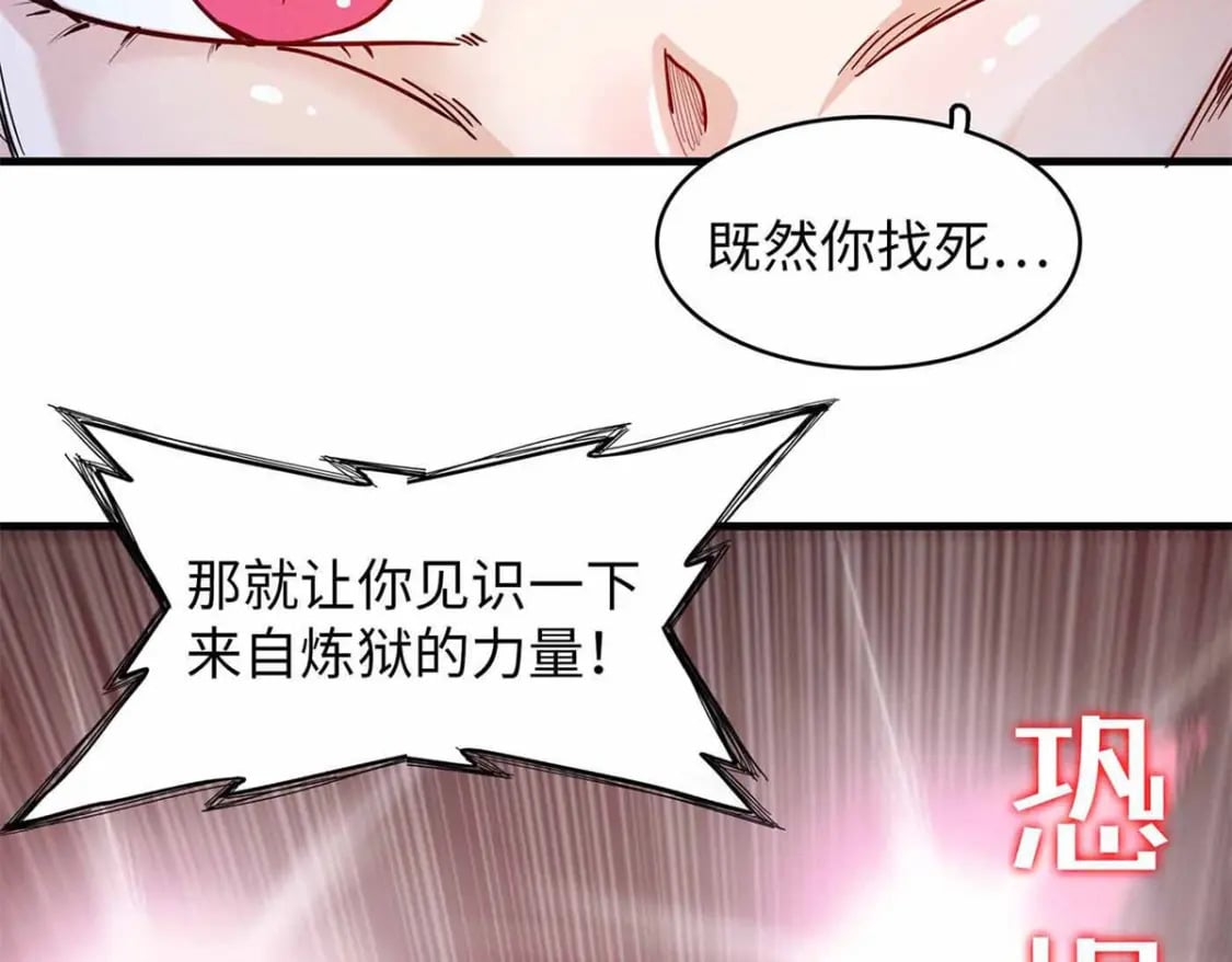 86 森索尼娅小屋44