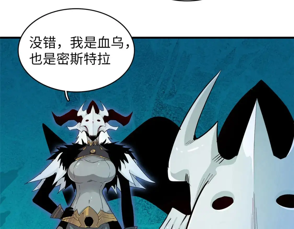 124 天神角斗场58