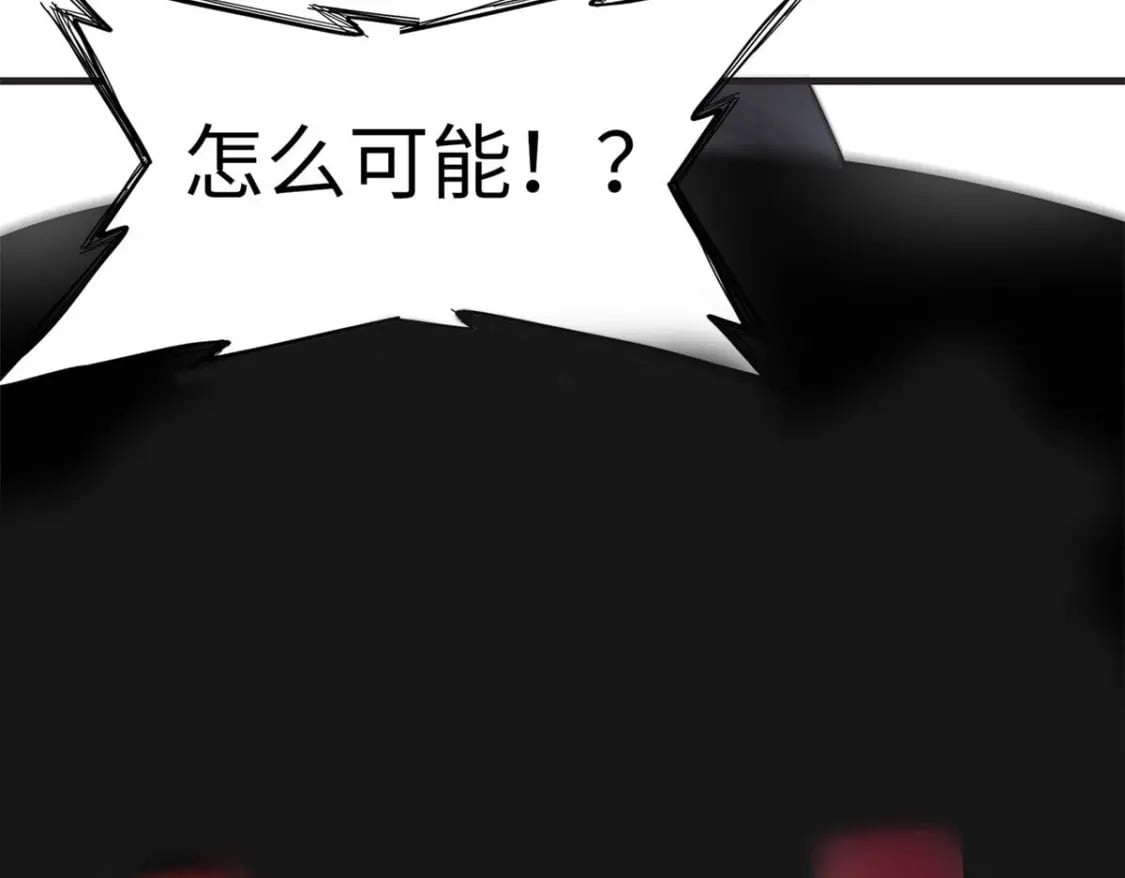 79 极武圣殿重新开业56