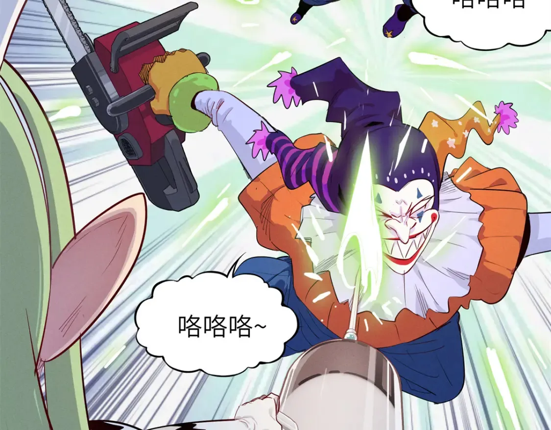 141 恐惧逆转！16
