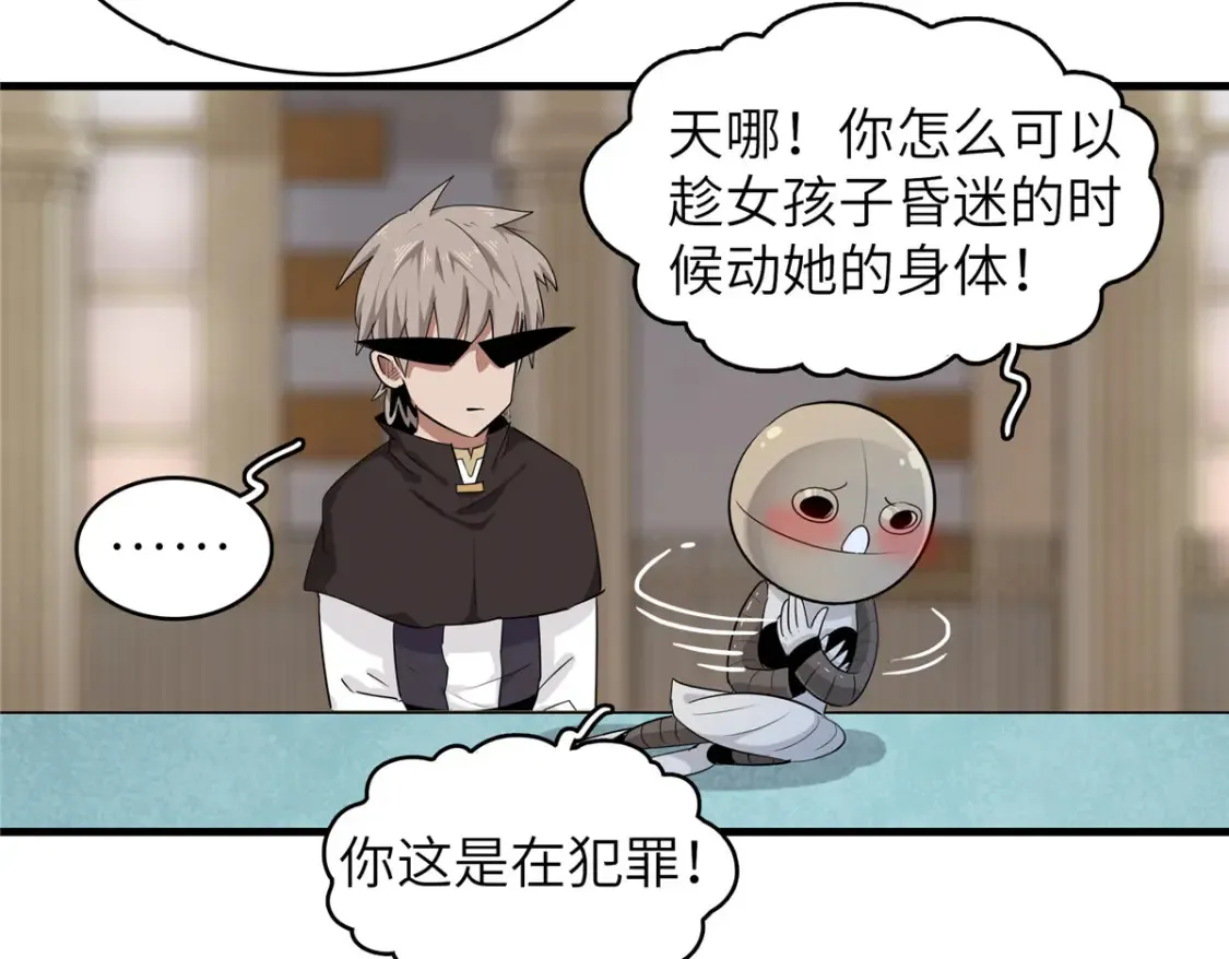 135 时光之遗23