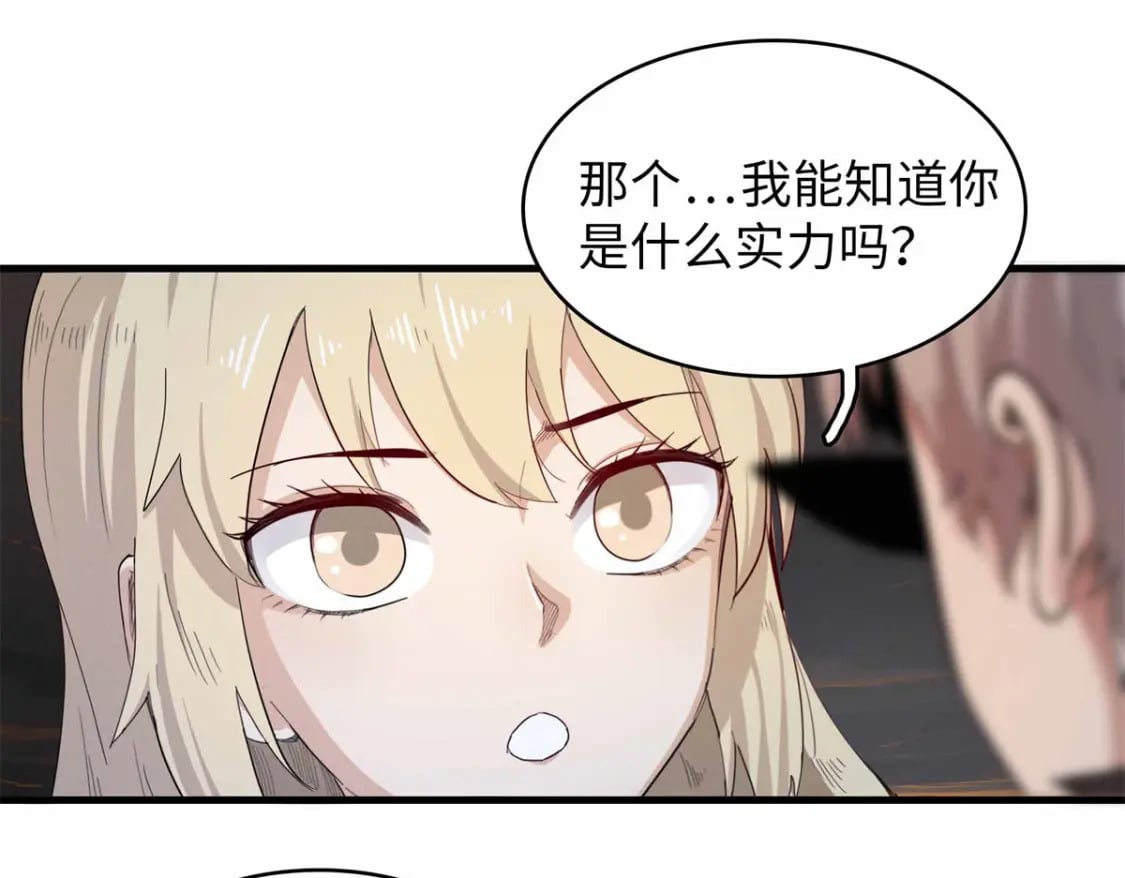 117 塔防模式8