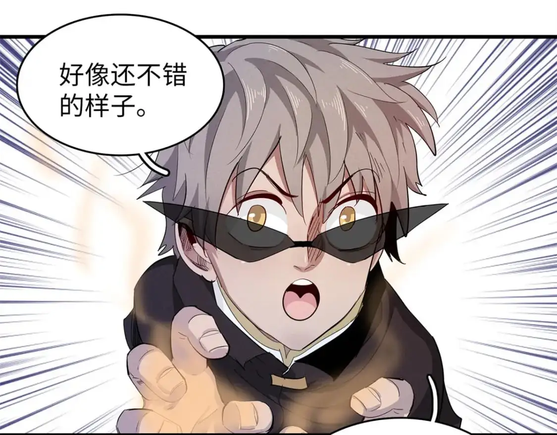 120 这个就是爱情18