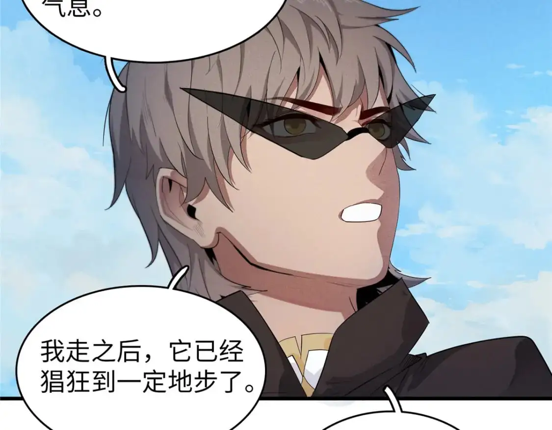 127 我回来了！23