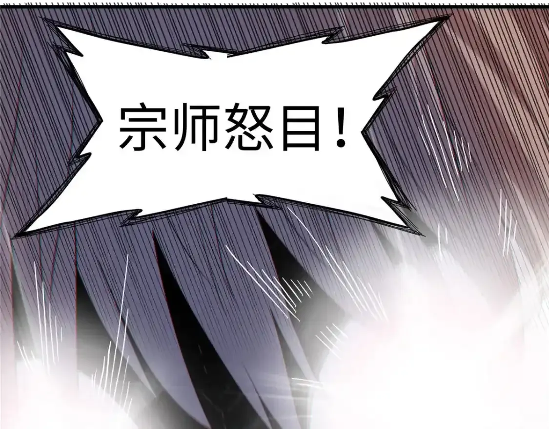 40 真爱无敌63