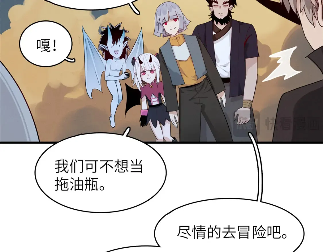 135 时光之遗56