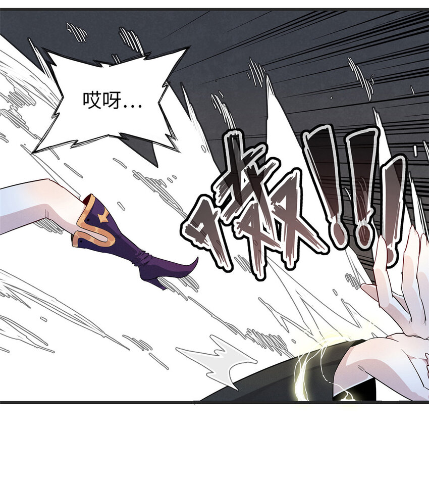 49 荣誉决斗赛40