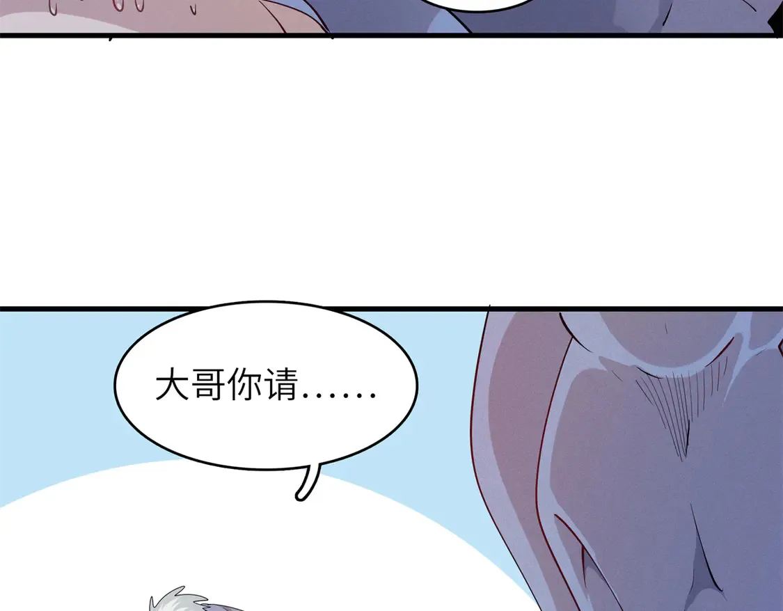 144 艾米丽.密斯特拉30