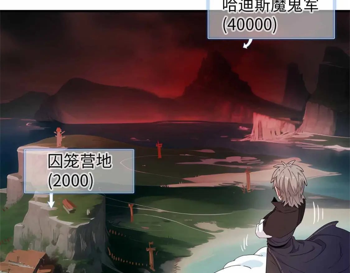 117 塔防模式64