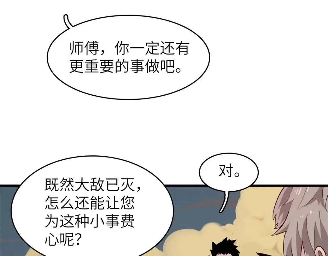 135 时光之遗55