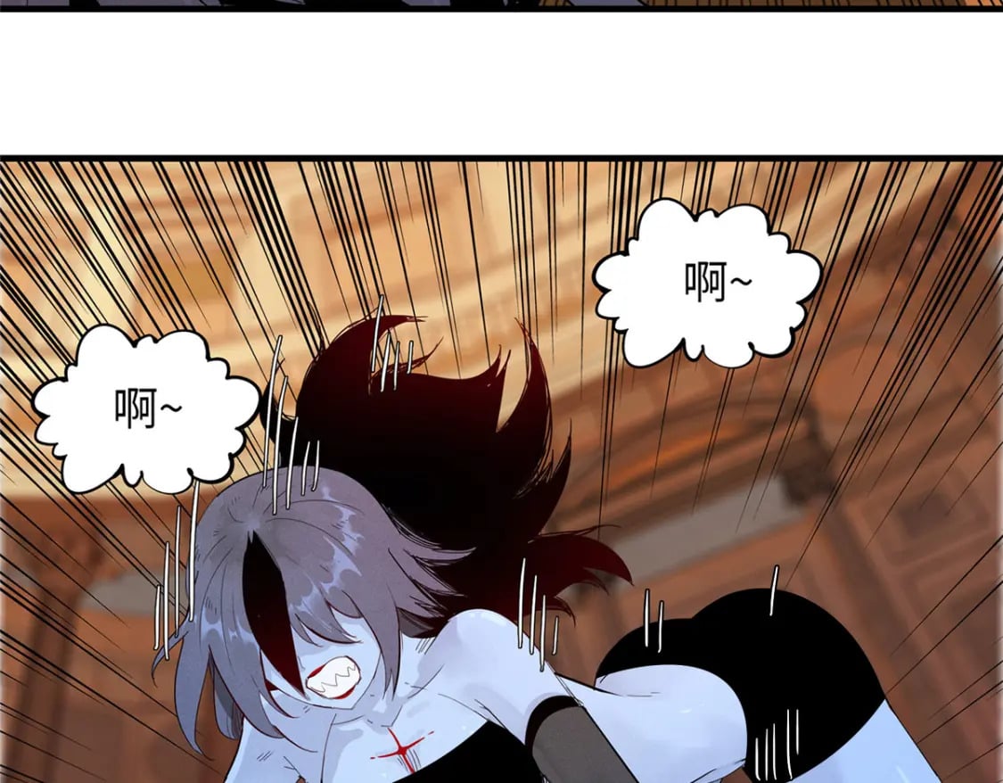 119 我就是援军7