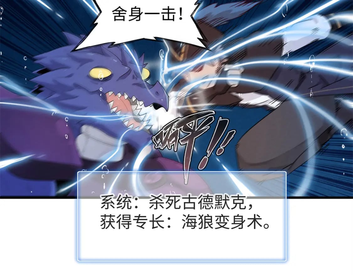 89 爆裂初体验59