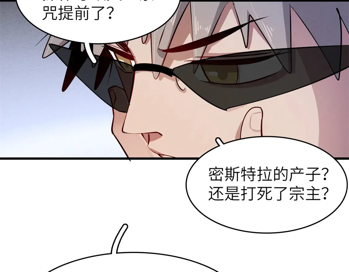 147 又又又又重生了58