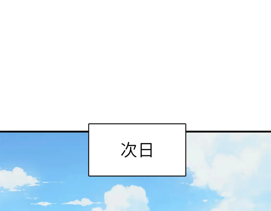 140 恐怖游乐园36