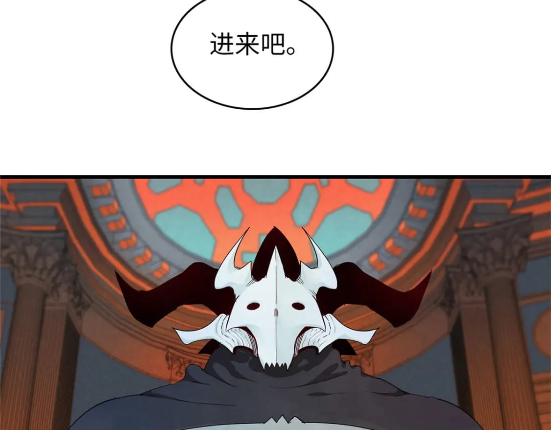 119 我就是援军31