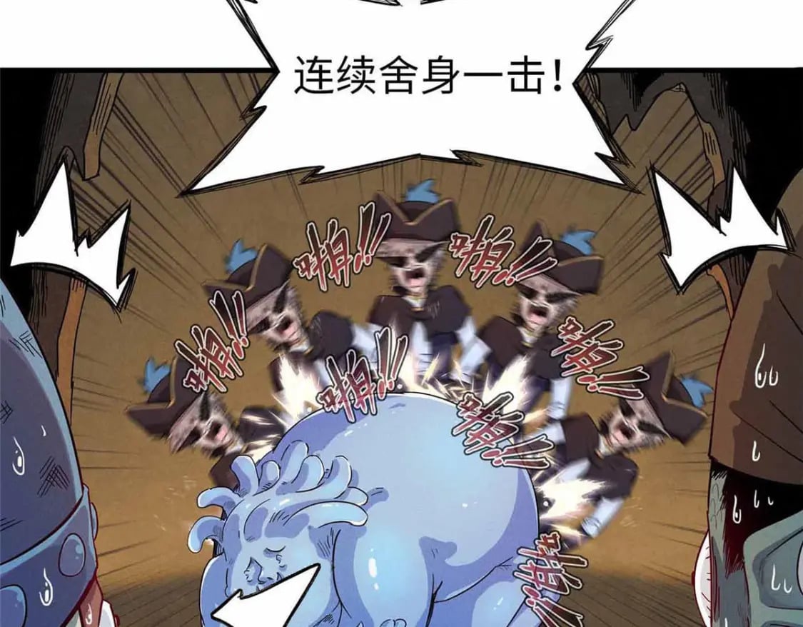 85 第一次按攻略办事24